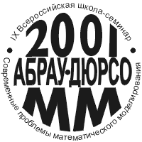 DURSO 2001