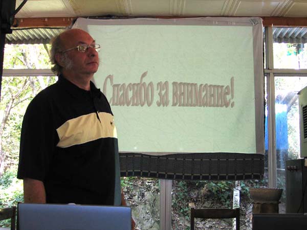 IMG_1877